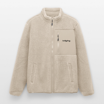Relaxed Fit Sherpajacke - Beige